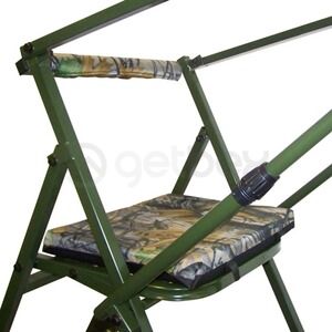 Medžioklės priedai | Kėdė su ginklo atrama