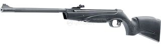 Pneumatiniai šautuvai | Pneumatinis šautuvas Hammerli Black Force 880