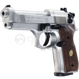 Pneumatiniai pistoletai | CO2 Pistoletas Beretta M92 FS 419.00.03