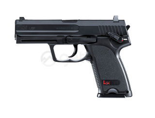 Pneumatiniai pistoletai | Pneumatinis pistoletas H&K USP 4.5mm 5.8100