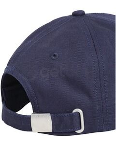 Kepurės | Kepurė su snapeliu Gant Logo-G