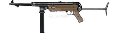 Pneumatiniai šautuvai | Pneumatinis šautuvas MP German 4.5mm 