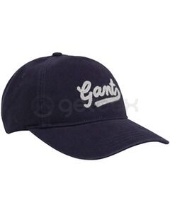 Kepurės | Kepurė su snapeliu Gant Script